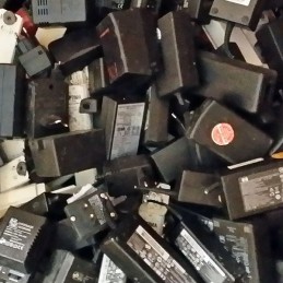 Alimentation externe sans câble